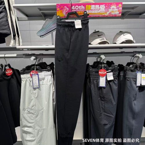 NIKE耐克JORDAN男子薄绒保暖卫裤针织休闲飞人收口长裤FV7252-010