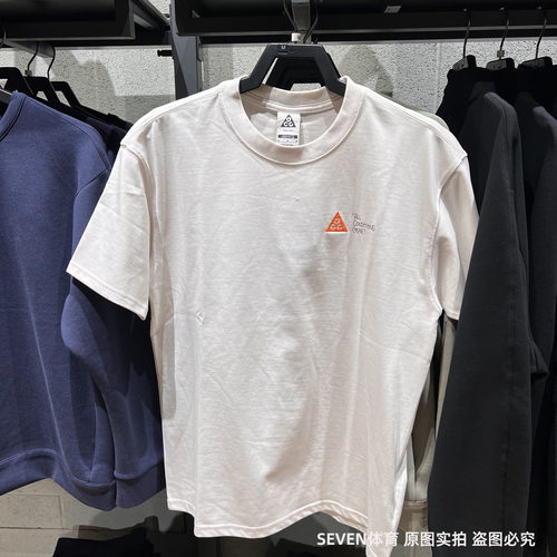 NIKE耐克ACG男25夏新款后背图案印花运动训练套头短袖HJ0801-030