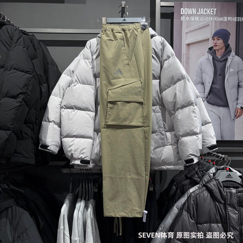 Adidas阿迪达斯男子春秋工装裤大口袋梭织宽松休闲直筒长裤JX1783