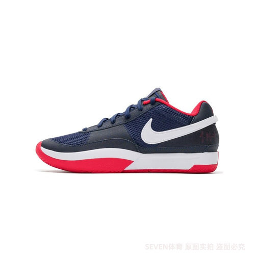 NIKE耐克篮球鞋男2024秋新款莫兰特一代实战训练运动鞋DR8786-403