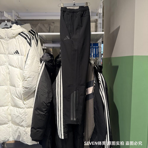 Adidas阿迪达斯男25冬新款户外拒水保暖抓绒运动休闲长裤 KA1301