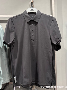 Adidas/阿迪达斯短袖26夏新款高尔夫运动休闲透气T恤POLO衫JN9081