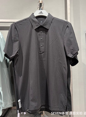 Adidas/阿迪达斯短袖26夏新款高尔夫运动休闲透气T恤POLO衫JN9081