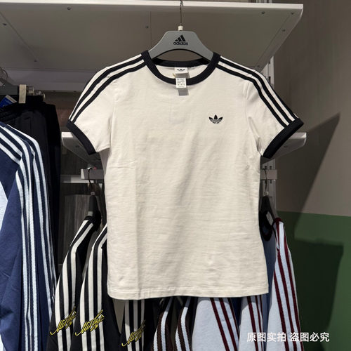 Adidas阿迪达斯三叶草26春新款女子短款经典款运动短袖T恤KD3683