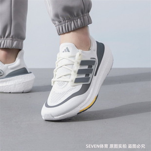 正品Adidas阿迪达斯夏季新款男鞋运动轻便透气缓震跑步鞋ID3281