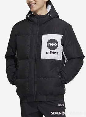 正品Adidas/阿迪达斯NEO冬季男女运动休闲保暖连帽羽绒服HM6171