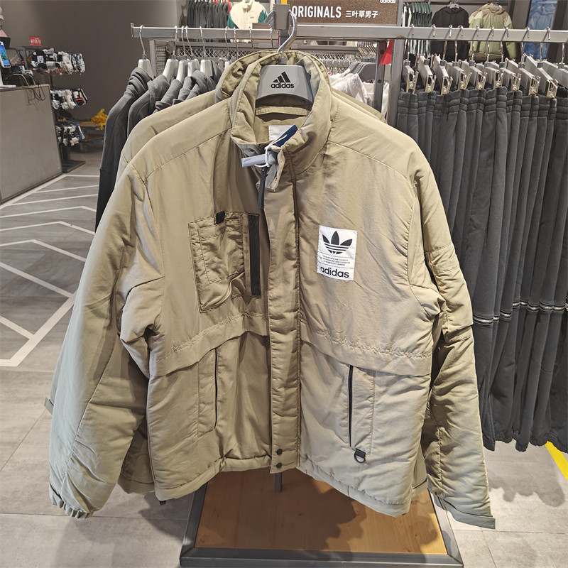 正品Adidas阿迪达斯三叶草男子冬季休闲运动服立领外套棉服H66012