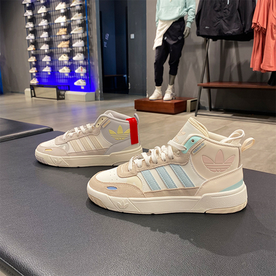 Adidas三叶草男女高帮休闲板鞋