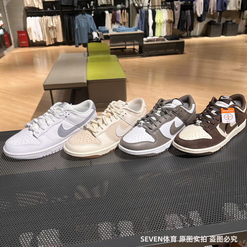 耐克DUNKLOW低帮篮球鞋HF5441