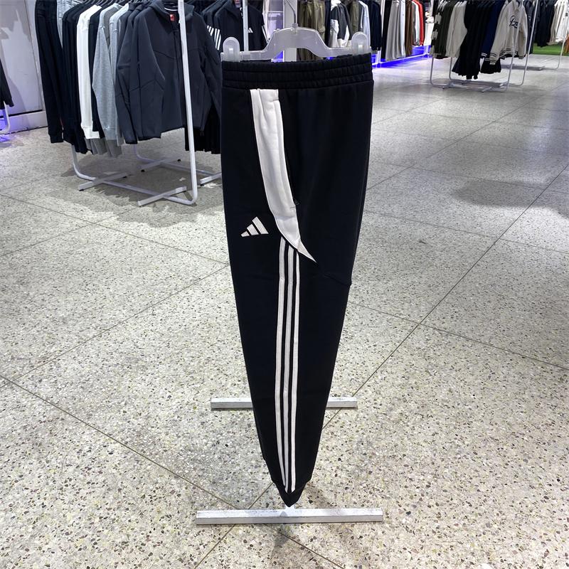 Adidas阿迪达斯男子运动休闲透气训练足球训练束脚长裤IP1976
