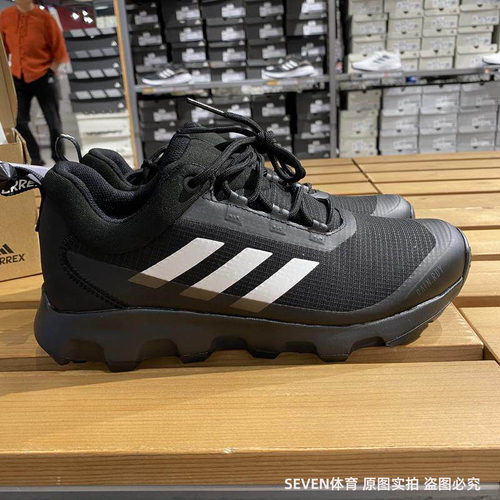 Adidas阿迪达斯运动鞋男VOYAGER R.RDY耐磨耐磨轻便户外鞋ID8526