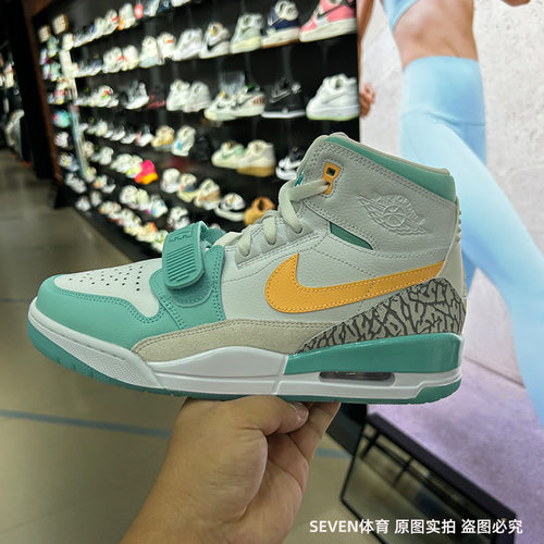 正品Nike耐克秋冬AIRJORDANLEGACY312男鞋运动鞋篮球鞋FV3625-181