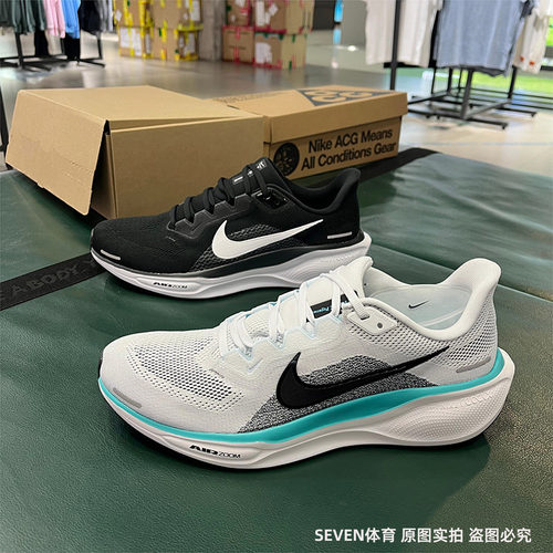正品Nike/耐克男子新款PEGASUS 41低帮轻便运动休闲跑步鞋FD2722