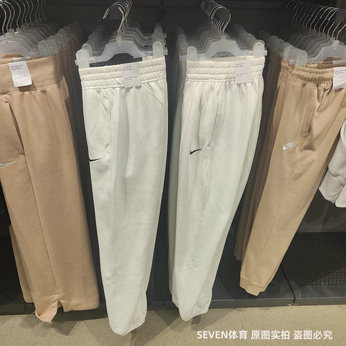 正品Nike/耐克女子户外健身跑步训练裤运动休闲长裤BV4090-133