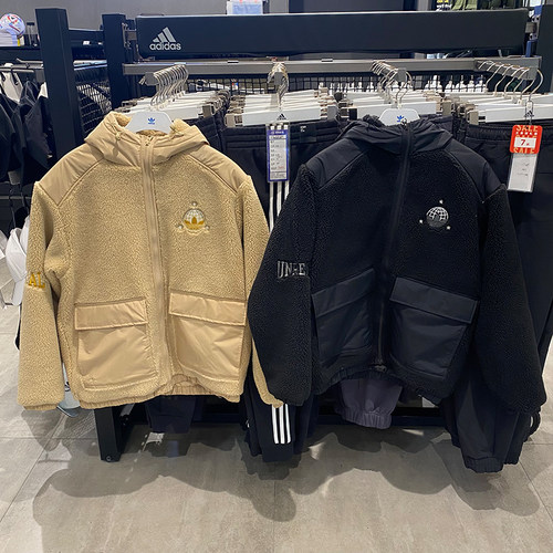 Adidas阿迪达斯三叶草男女同款羊羔毛保暖夹克外套HS2004 HS2006