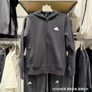 Adidas阿迪达斯男子春秋连帽外套针织保暖运动休闲百搭夹克JI6324