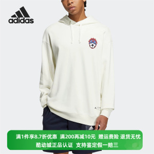 正品Adidas/阿迪达斯连帽男女情侣冬季运动休闲保暖卫衣 IB2753