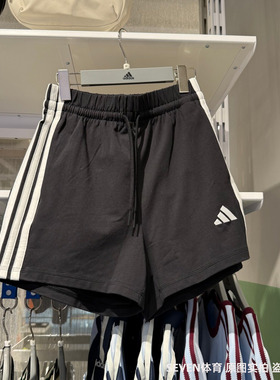 Adidas阿迪达斯女26夏新款三条杠针织舒适复古运动休闲短裤JD0908