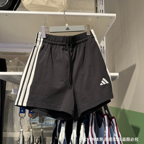 Adidas阿迪达斯女26夏新款三条杠针织舒适复古运动休闲短裤JD0908