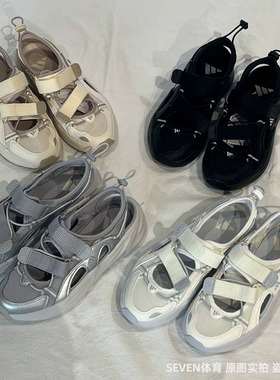 Adidas阿迪达斯超轻缓震回弹魔术贴厚底波波玛丽珍透气凉鞋JS4584
