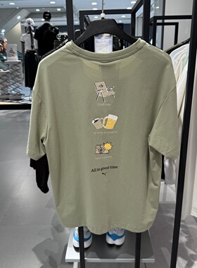 PUMA彪马短袖男25夏新款圆领宽松透气户外运动休闲T恤 634790-82