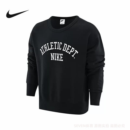 正品Nike/耐克男子TREND FLC运动休闲复古印花圆领套头卫衣DX0026