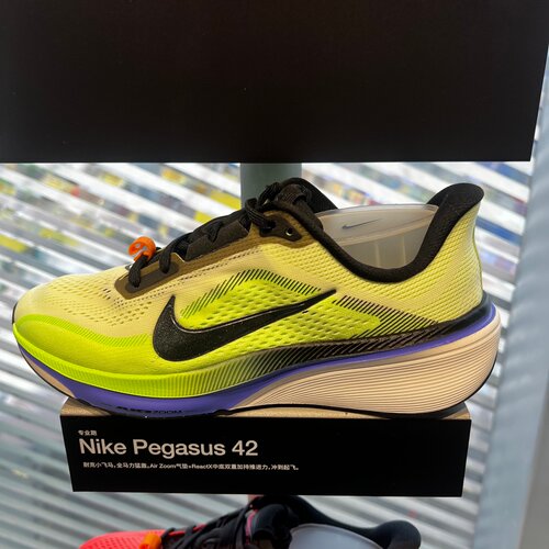 Nike耐克大童男女鞋Pegasus 42飞马舒适运动休闲跑步鞋IH2306-700