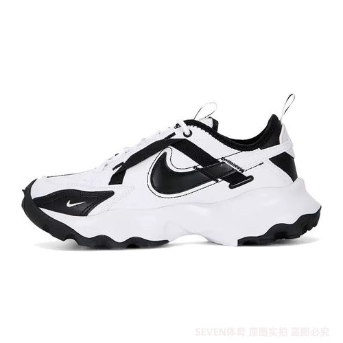 正品Nike耐克女子新款经典低帮耐磨缓震跑步训练休闲运动鞋FJ7738
