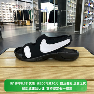6大童夏新款 002 休闲运动凉鞋 耐克SUNRAY ADJUST Nike DX5544 正品