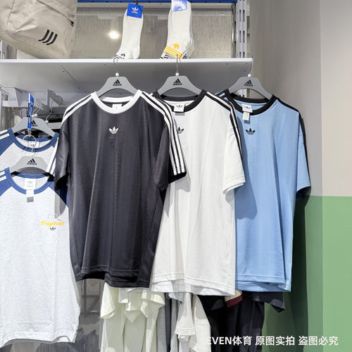 阿迪达斯三叶草男子圆领短袖T恤