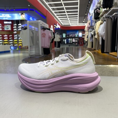 ASICS亚瑟士GEL-NIMBUS 28女缓震跑步鞋运动鞋1012B899-101