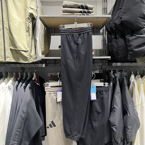 adidas阿迪达斯裤子男休闲束脚针织透气宽松运动长裤IC9770 9773