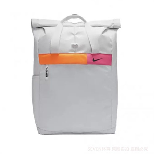 正品Nike/耐克男女同款经典手提休闲运动电脑双肩背包 CU1488-094
