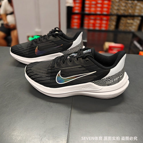 缓震公路跑步鞋Nike/耐克