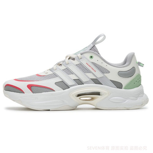 阿迪达斯CLIMACOOL VENTTACK男女网面透气运动休闲鞋跑步鞋ID4015