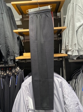 Adidas阿迪达斯三叶草男卫裤刺绣logo针织百搭休闲直筒长裤IJ0707