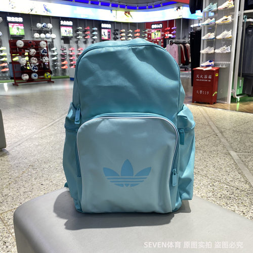 adidas阿迪达斯三叶草春季男女运动休闲双肩包JD5526