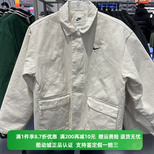 NIKE 翻领夹棉保暖运动休闲工装 耐克男子冬季 正品 夹克外套 DQ4939