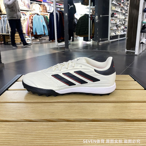 足球鞋钉鞋Adidas/阿迪达斯低帮