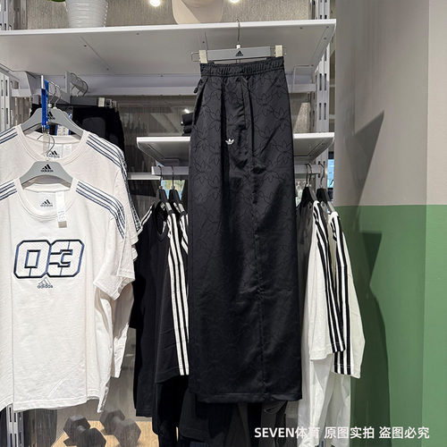 Adidas阿迪达斯三叶草女25夏季新中式运动休闲舒适宽松长裤KB6406
