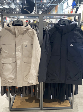 正品Adidas/阿迪达斯男子冬季保暖运动休闲羽绒服IV7553 IV7554