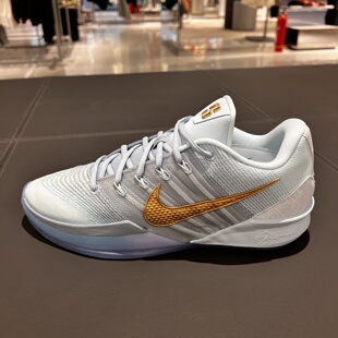 Nike耐克Sabrina 3 EP耐克萨布丽娜3代低帮实战篮球鞋HF2882-400