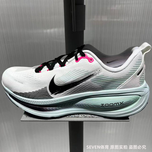 Nike/耐克VOMERO 18迈柔男子白蓝透气舒适运动跑步鞋 IM6676-104