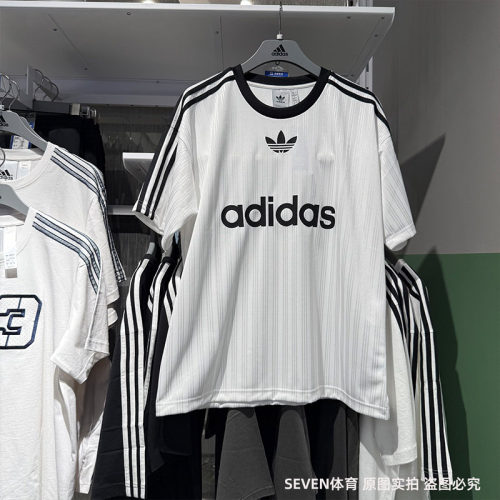 Adidas阿迪达斯三叶草男新款速干透气运动休闲圆领短袖T恤IM9459