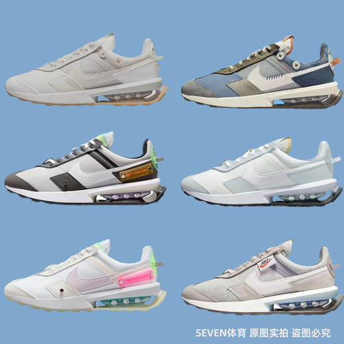 耐克男女airmax运动气垫跑步鞋