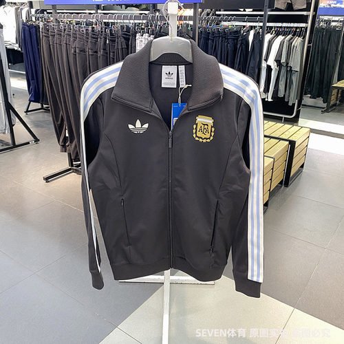正品Adidas/阿迪达斯三叶草男AFA OG BB TT立领足球外套IU2155