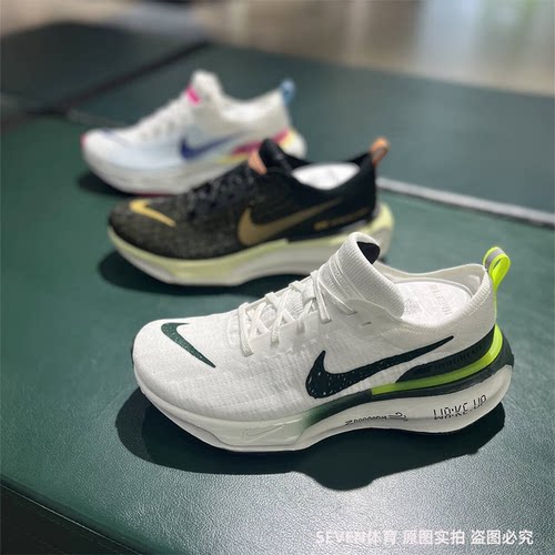 低帮男子跑步鞋Nike/耐克