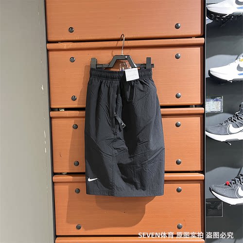 正品Nike/耐克男子夏新款短裤刺绣休闲运动跑步梭织五分裤 DX0750
