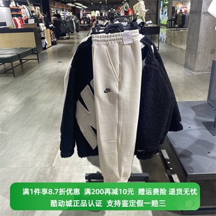 经典 110 耐克女子冬季 正品 新款 FB8331 NIKE 百搭抽绳运动休闲长裤