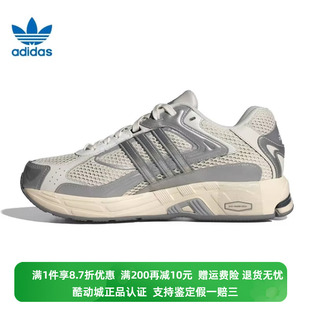 CL运动休闲鞋 正品 RESPONSE 阿迪达斯三叶草男女款 IE1117 Adidas